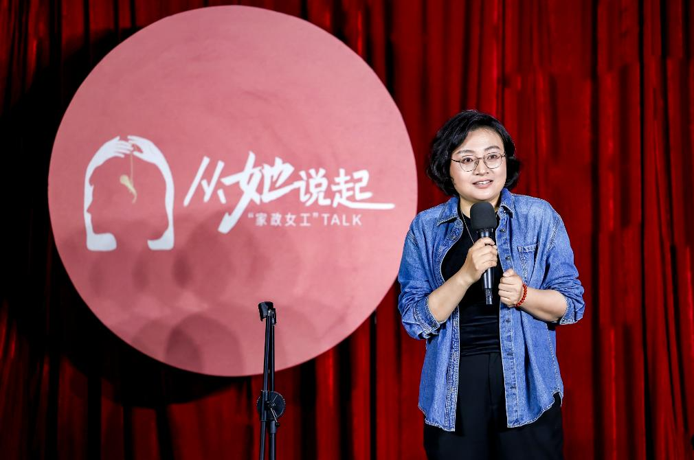 http://yweb1.cnliveimg.com/1423/img/2025/0522/1747886011354.png