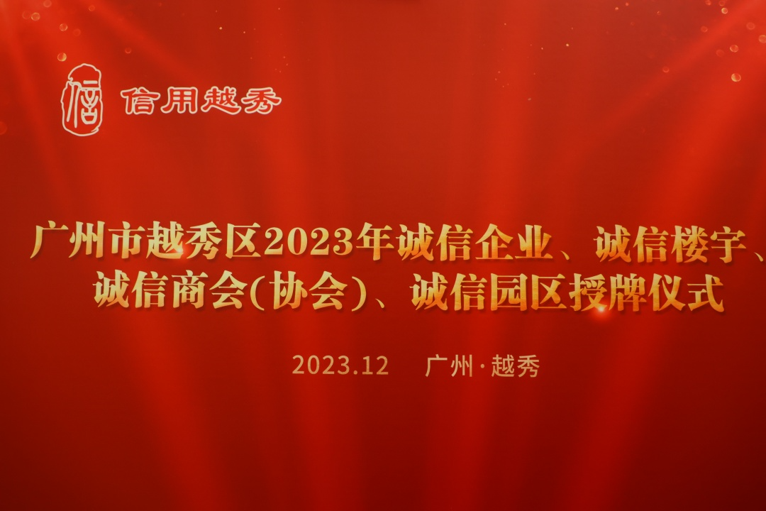 AH5A5930.JPG